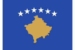 科索沃U17